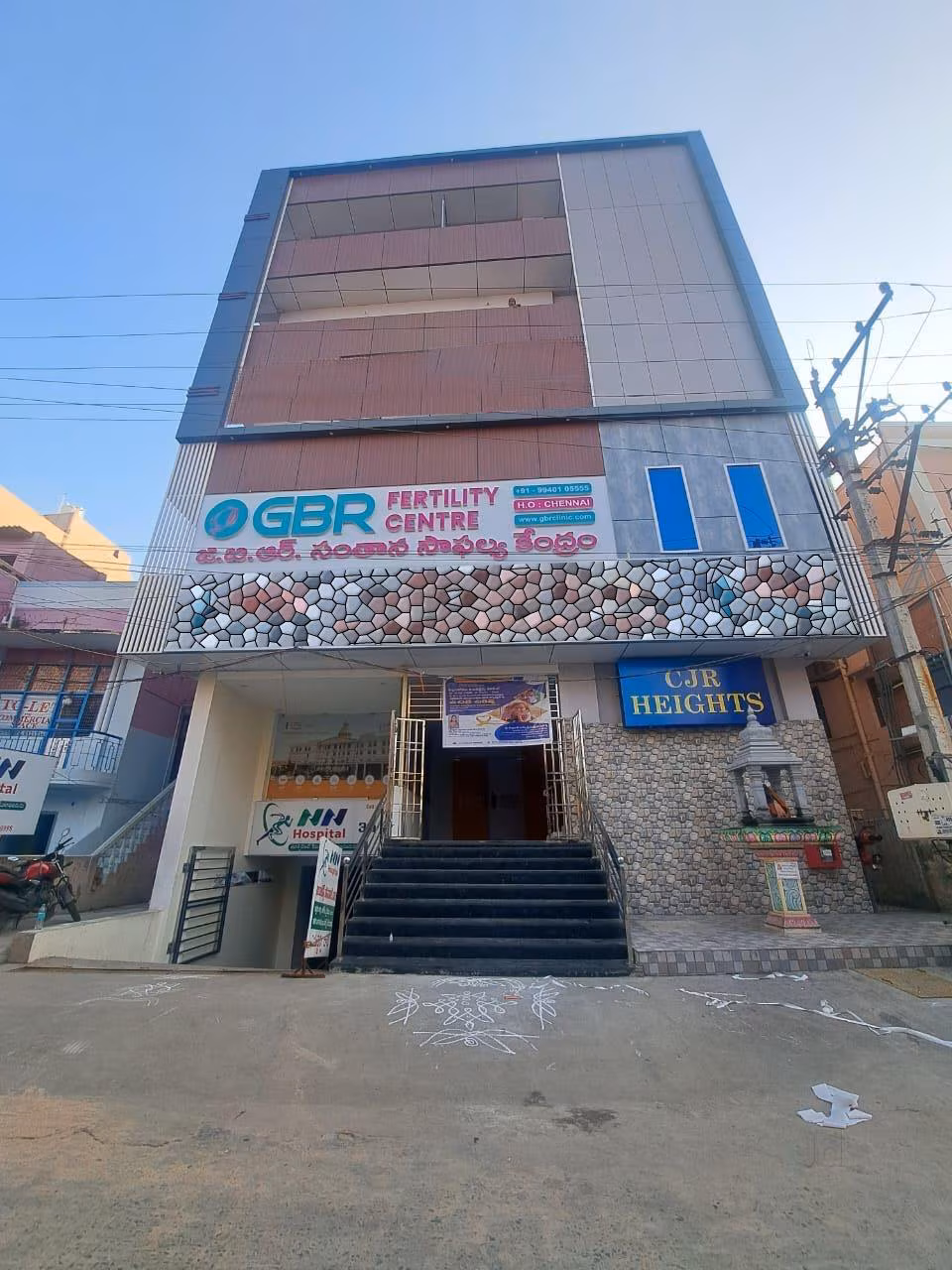 gbr-clinic-gbr-fertility-centre-and-hospitals-dargamitta-nellore-hospitals-v1j1a7t7la